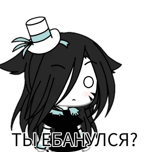 clipart illustration animation