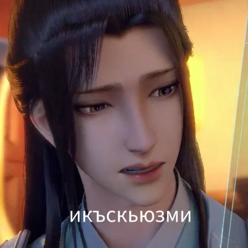 human face person lip