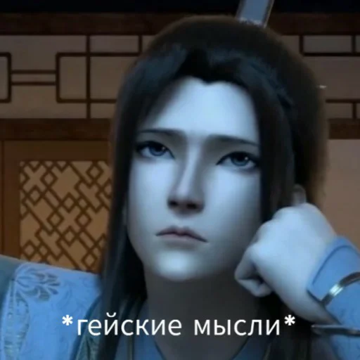 human face screenshot lip