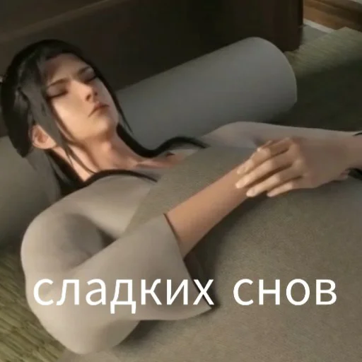 human face person woman