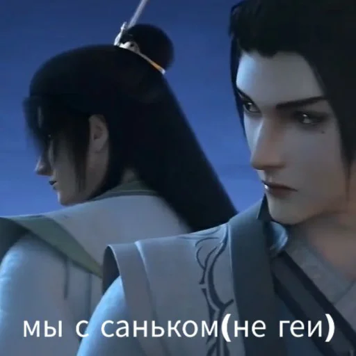 cg artwork cartoon animation