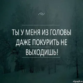 Sticker Самые Лучшие Стикеры - 9