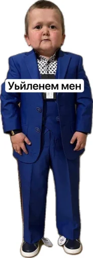 одежда Человек ребёнок