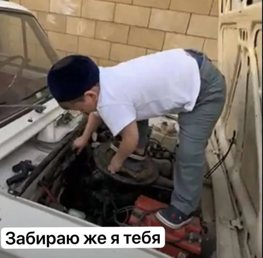 Человек одежда Механика