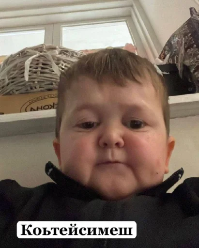 human face person toddler