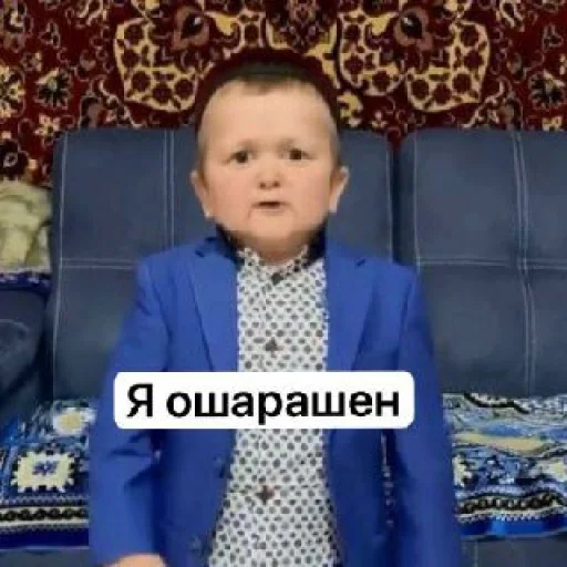 text clothing human face