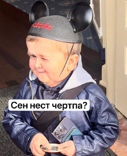 person human face clothing