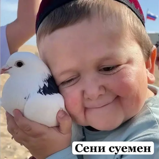 person bird human face