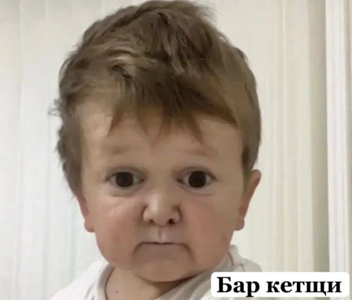 человеческое лицо Человек ребёнок