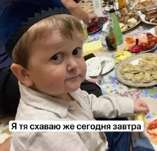 Sticker Ногайский Хасбик☝🏻 @sozdat_stikery_bot - 9