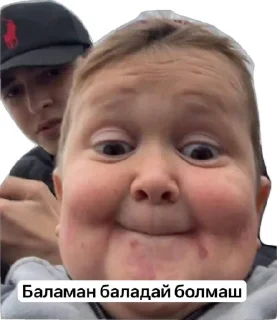 Sticker Ногайский Хасбик☝🏻 @sozdat_stikery_bot - 10