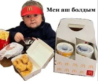 Sticker Ногайский Хасбик☝🏻 @sozdat_stikery_bot - 11