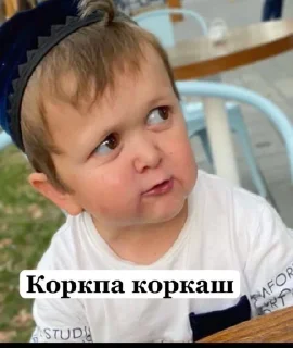 Sticker Ногайский Хасбик☝🏻 @sozdat_stikery_bot - 0