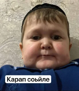 Sticker Ногайский Хасбик☝🏻 @sozdat_stikery_bot - 5