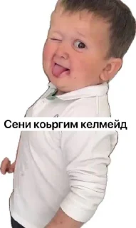Sticker Ногайский Хасбик☝🏻 @sozdat_stikery_bot - 8