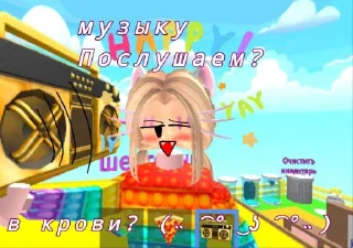 Sticker ♥ @Stikery4bot - 0