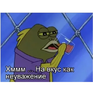 Sticker @stiki_tg_nah_canal - 4