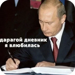 Sticker @stiki_tg_nah_canal - 11