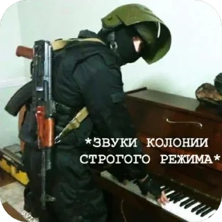 Sticker @stiki_tg_nah_canal - 2