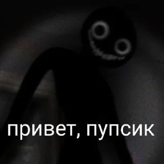 Sticker Я смешон @sozdat_stikery_bot - 8
