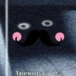 Sticker Я смешон @sozdat_stikery_bot - 3