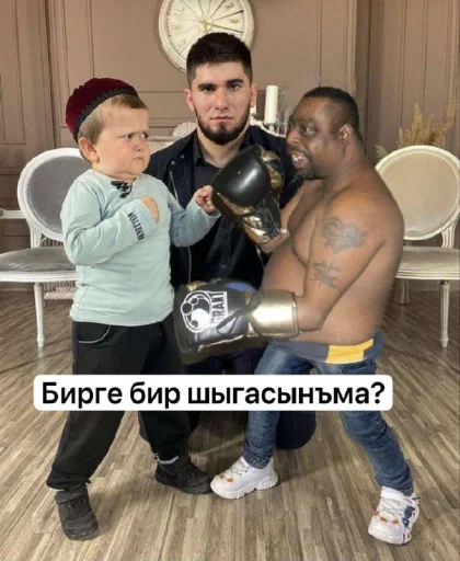 Sticker sdb9c0153d388527d9f71a14ecd4a1a53_by_sozdat_stikery_bot - 1