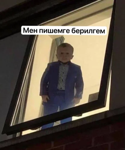 Sticker sdb9c0153d388527d9f71a14ecd4a1a53_by_sozdat_stikery_bot - 1