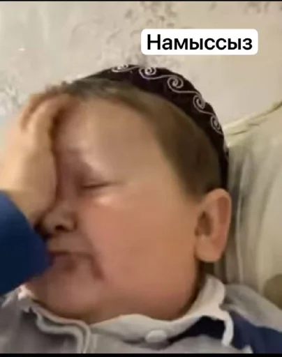 Sticker sdb9c0153d388527d9f71a14ecd4a1a53_by_sozdat_stikery_bot - 1