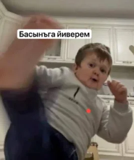 Sticker Ногайлар🆖🤌🏻 @sozdat_stikery_bot - 3