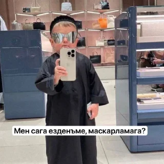 Sticker Ногайлар🆖🤌🏻 @sozdat_stikery_bot - 9