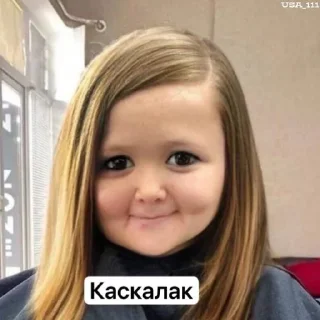 Sticker Ногайлар🆖🤌🏻 @sozdat_stikery_bot - 5