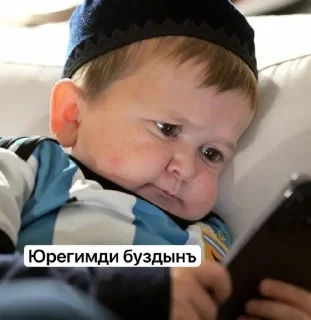 Sticker Ногайлар🆖🤌🏻 @sozdat_stikery_bot - 1