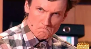 person human face man