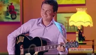 musical instrument person clothing