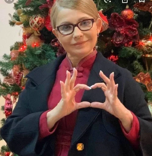 Человек Елку рождество