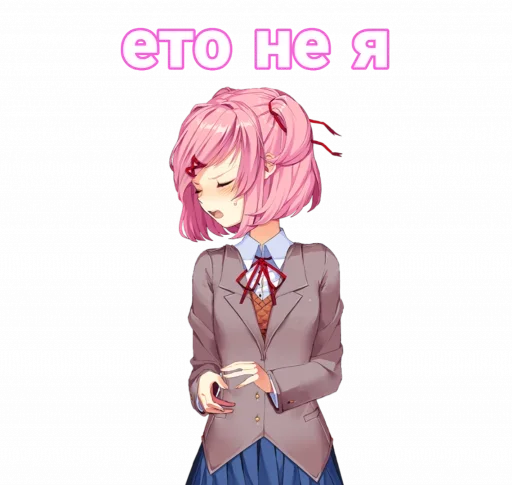 Sticker sdhgshgddhdd - 1