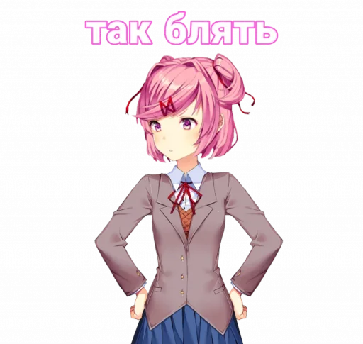 Стикер sdhgshgddhdd - 1