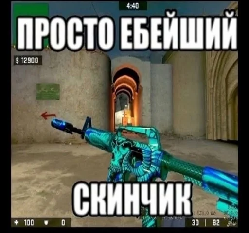 Sticker sdihgsgs - 1