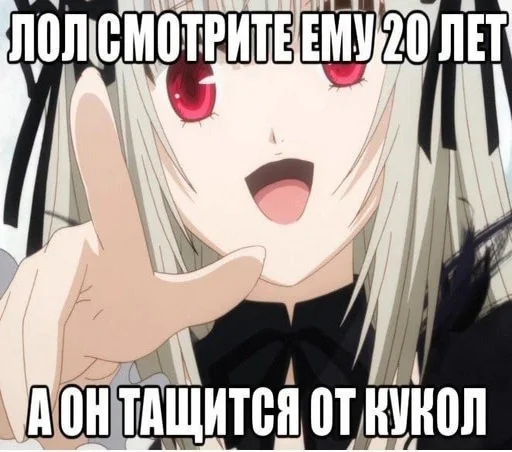 Sticker sdihgsgs - 1