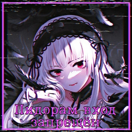 Стикер sdihgsgs - 1