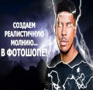 Sticker еблан? - 11