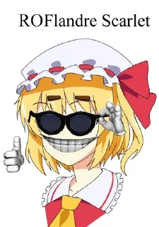 Sticker еблан? - 7