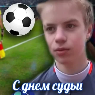 Sticker праздник каждый день - 9