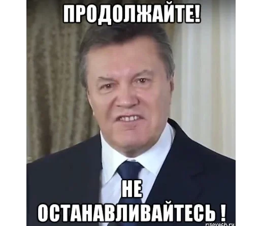 Стикер sdrugz - 1