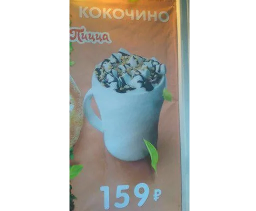 Стикер sdrugz - 1