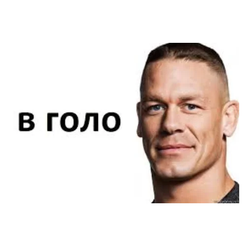 Стикер sdrugz - 1