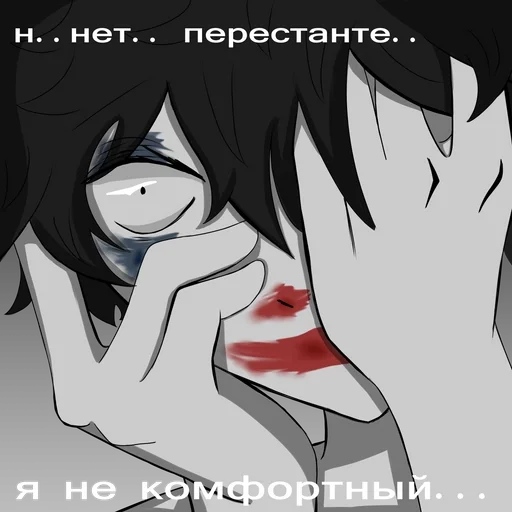 anime cartoon animated cartoon