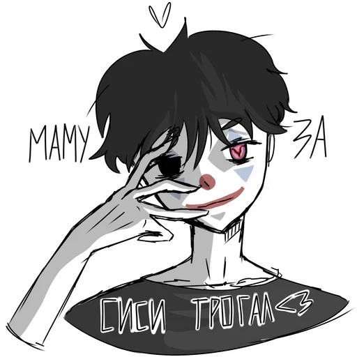 sketch illustration drawing