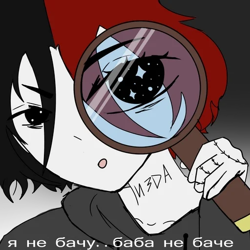 аниме клипарт иллюстрация