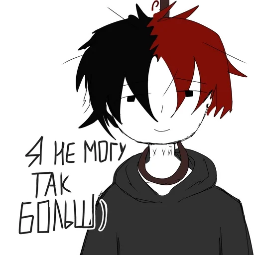 мультфильм эскиз аниме